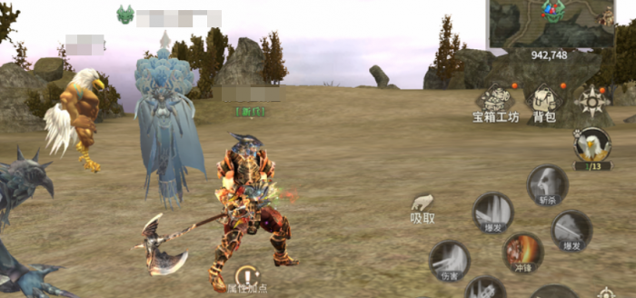 奇迹世界起源哪个职业厉害4