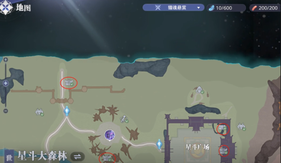 斗罗大陆猎魂世界星斗大森林宝箱在哪2