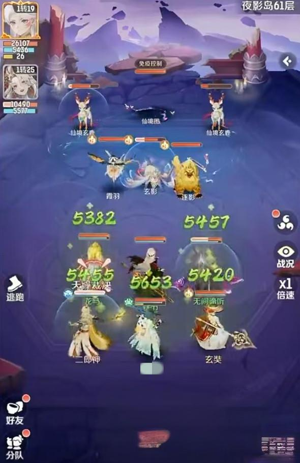 灵兽大冒险小阎王怎么样_灵兽大冒险小阎王和黄眉谁厉害