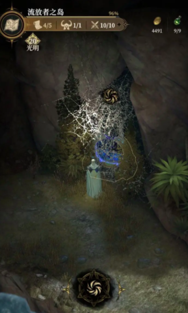 地下城堡4流放者之岛怎么进入2