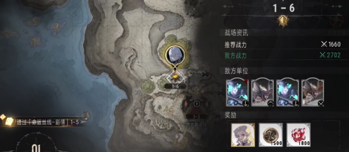 银与绯资源获取方式有哪些2