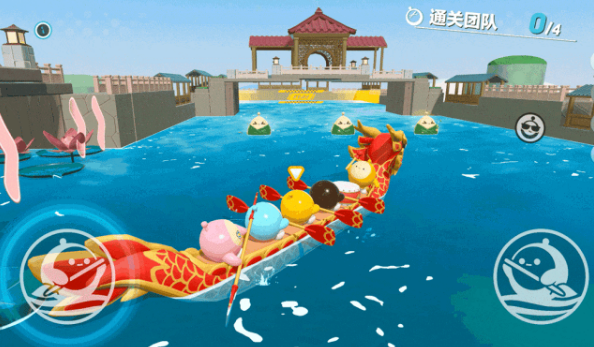 蛋仔派对端午节活动介绍1