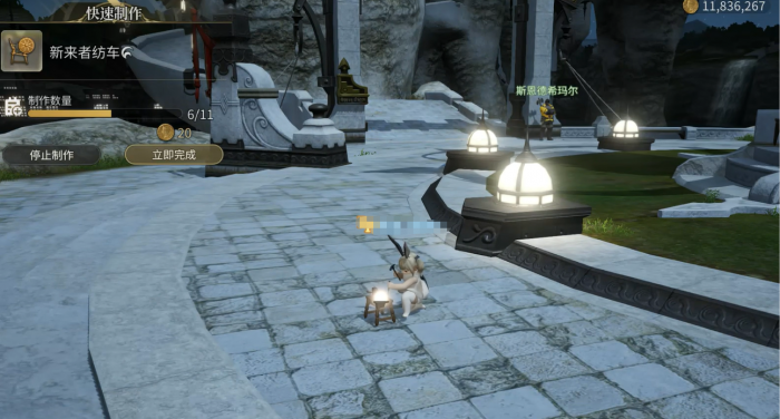 最终幻想14水晶世界园艺工技能怎么样4