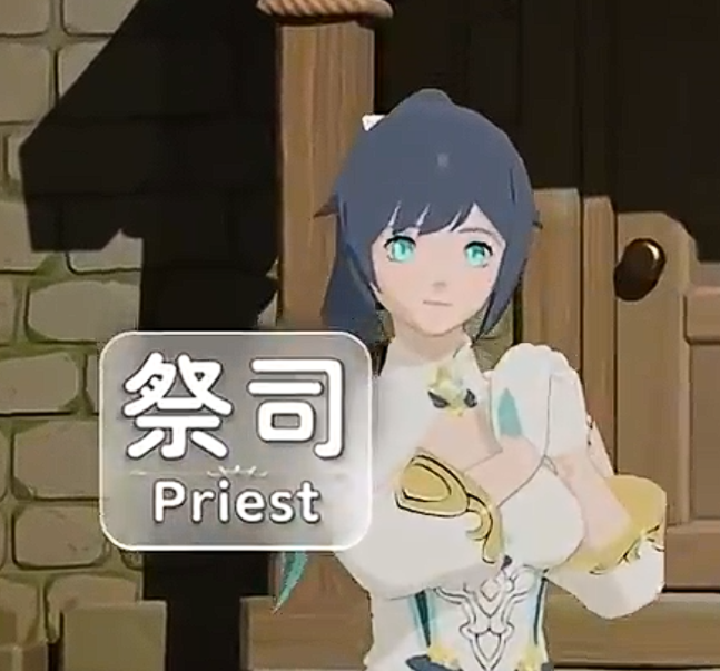 云海之下职业强度一览6