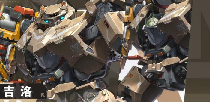 胜利女神吉洛怎么玩3