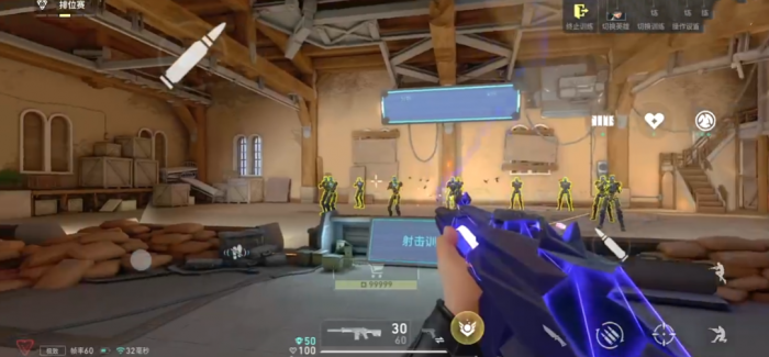 无畏契约源能行动勇士学院系统介绍4