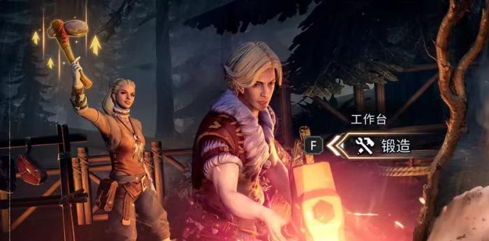 荒原曙光建造教程2