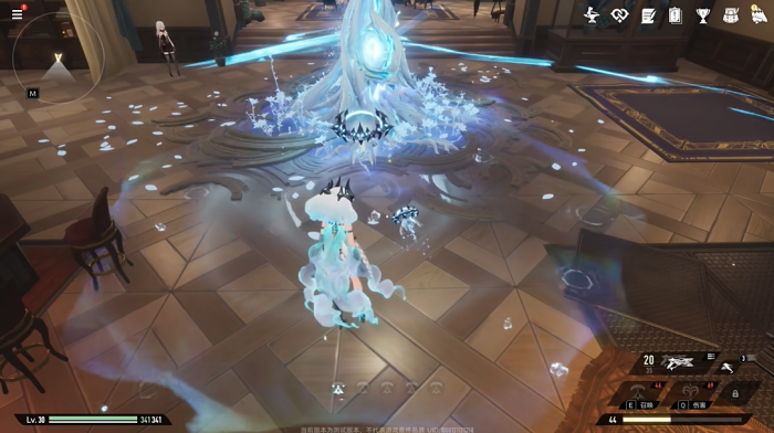 二重螺旋雨衣水滴技能是什么3