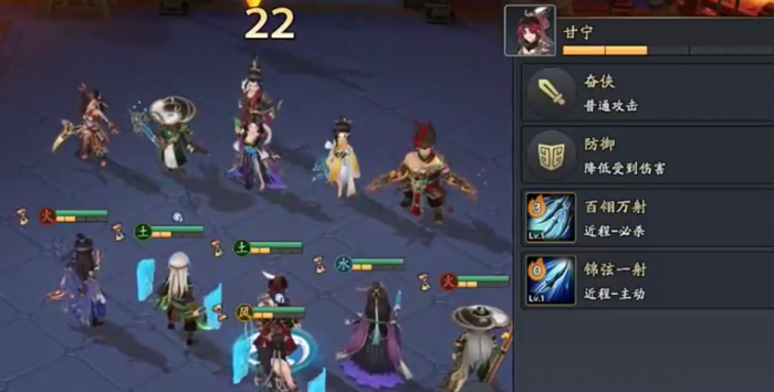 三国志异闻录甘宁怎么样3