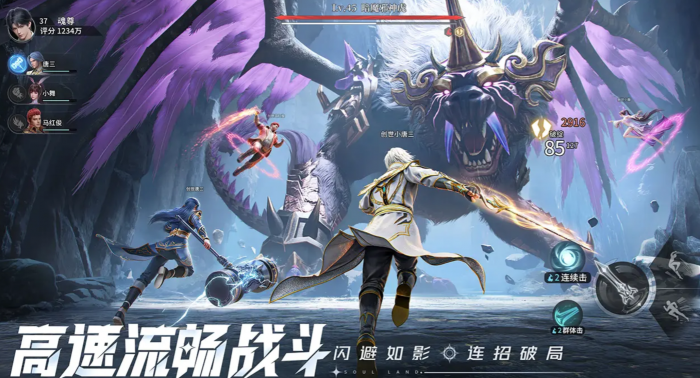 斗罗大陆猎魂世界势力有哪些1