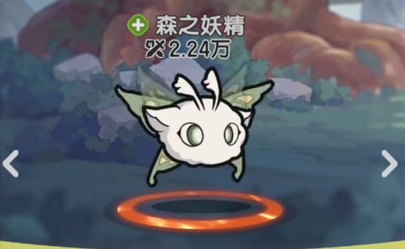 杖剑传说宠物攻略3