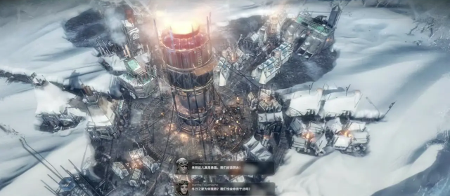 冰汽时代最后的家园希望值怎么提高3