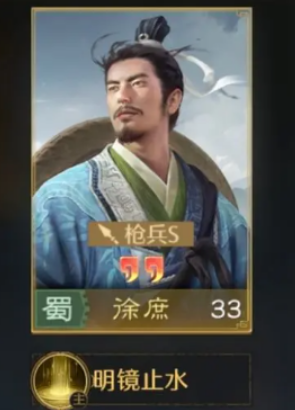 九牧之野预抽卡选择攻略4