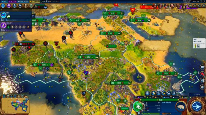 文明6怎么发展海洋城市2