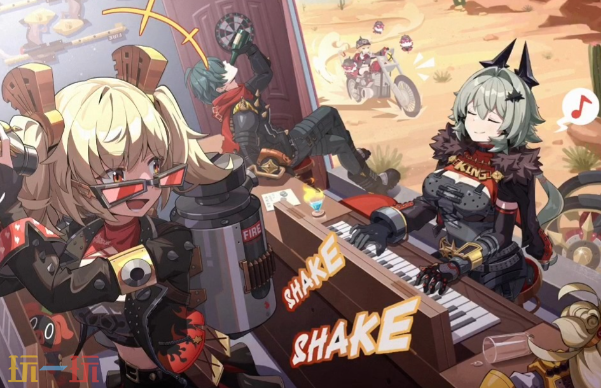 绝区零2.5前瞻直播时间是什么时候3