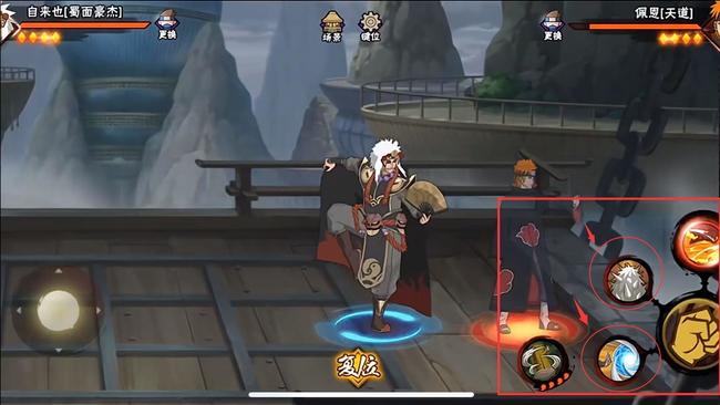 火影忍者迅疾绝斗场的装备有什么作用3