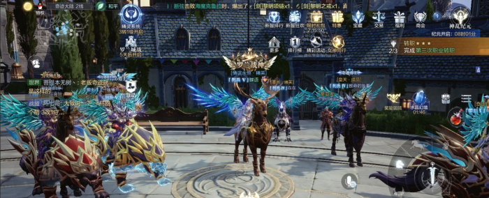 在全民奇迹2中如何引发奇遇任务2