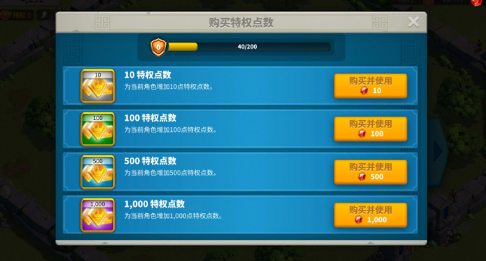 哪些英雄在万国觉醒中适合培养2