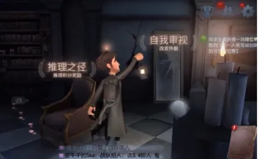 第五人格怎么获得宠物2