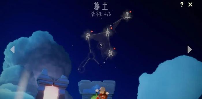 光遇巫师帽免费获取方法有哪些3