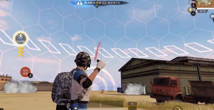 寻找绝地求生中适宜的降落地点有何建议2