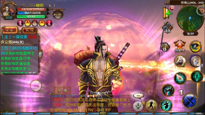 卧虎藏龙怎样能够快速获得装备2