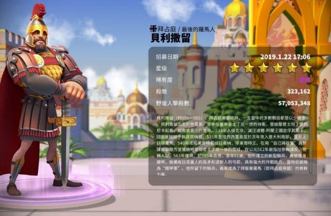 万国觉醒联盟比赛的策略有哪些3