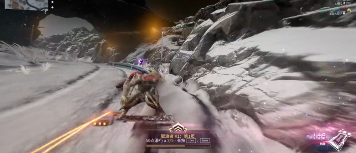 星际战甲50点滑行怎么做1