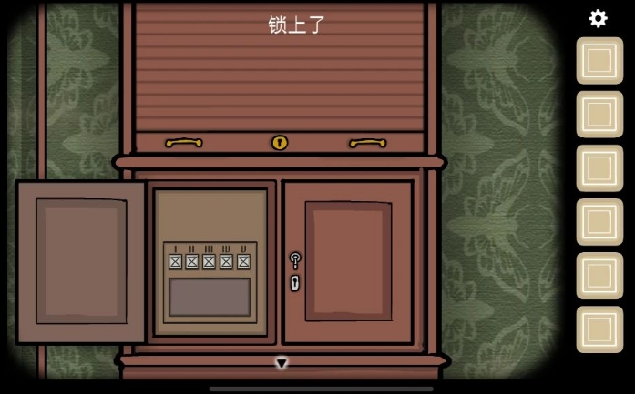 逃离方块悖论一到七关怎么通关1