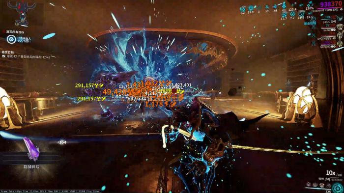 星际战甲灵化攻击模式如何开启2