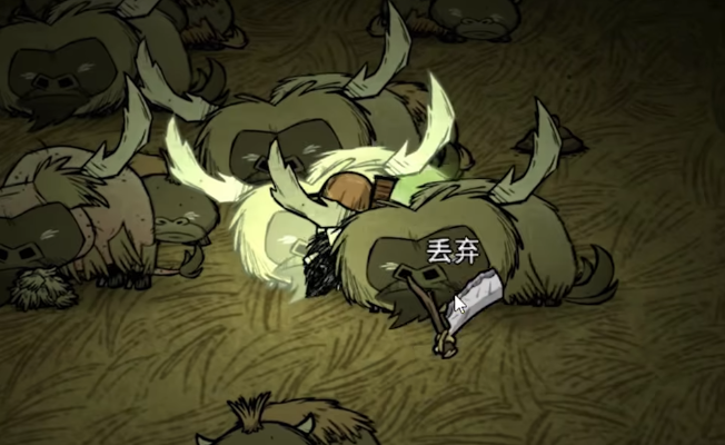 饥荒联机版前期有哪些值得制作的物品1