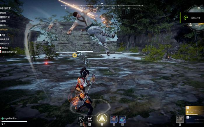 永劫无间怎么玩1