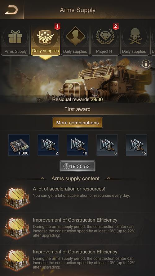 流星蝴蝶剑内功阴阳洗什么_流星蝴蝶剑绘阴阳