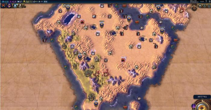 文明6怎么改良农产资源1