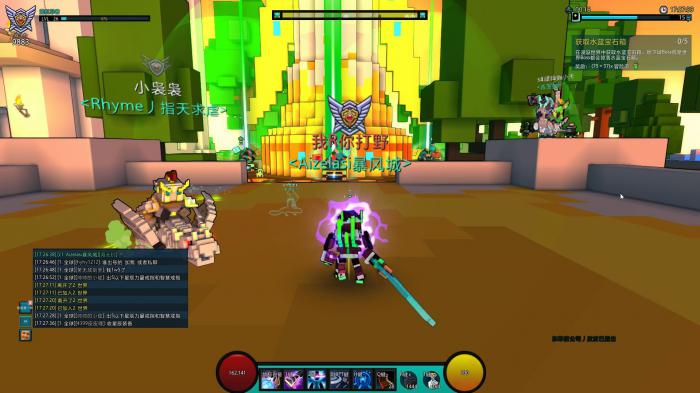 宝藏世界为什么造不了职业装备1