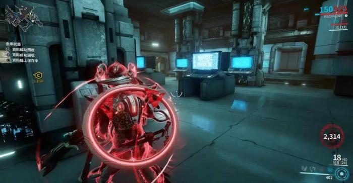 星际战甲感染房间有什么用3