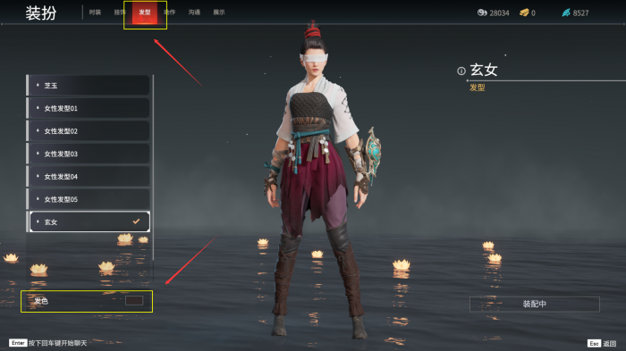 永劫无间古币怎么刷_永劫无间古币能干嘛