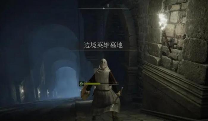 艾尔登法环新手武器推荐最新是什么2