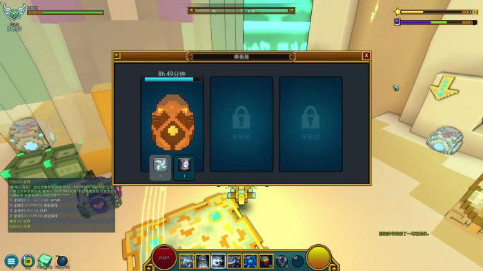 宝藏世界晶洞在哪里_宝藏世界晶洞在哪里