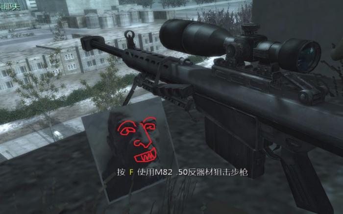 使命召唤4双狙怎么打的快2