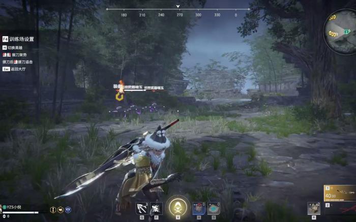 永劫无间夺魂作用是什么3