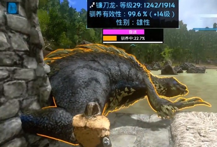 方舟生存进化中怎么驯服镰刀龙鞍3