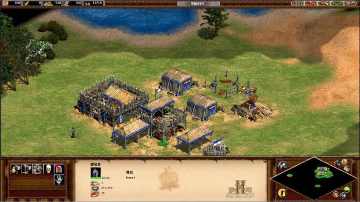 帝国时代2怎么才算赢_帝国时代2wcg