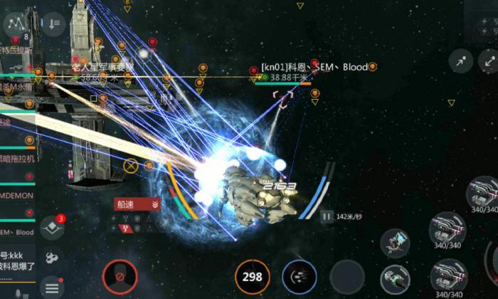 第二银河哪个国家做任务好1