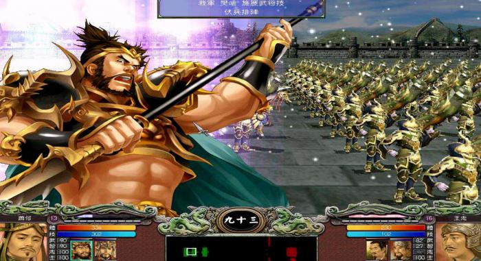 三国群英传7专属官职怎么获得3