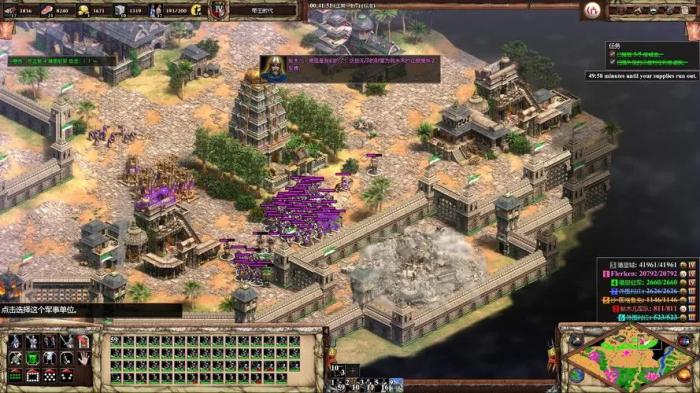 帝国时代2怎样快速发展1