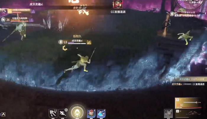 永劫无间自动吸附怎么关2