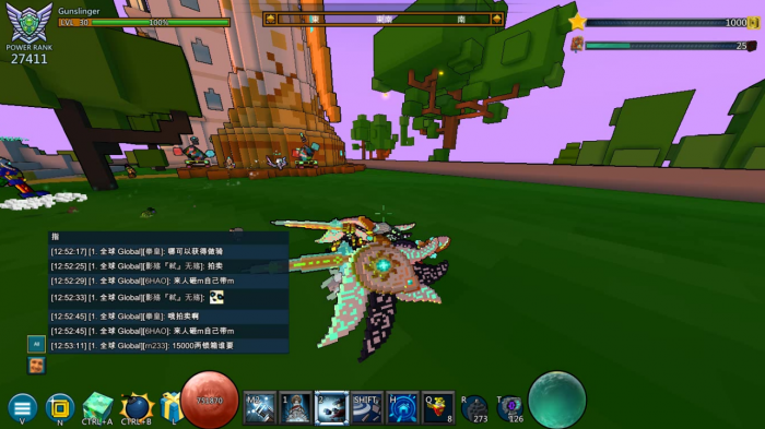 宝藏世界利维坦在哪里刷新1