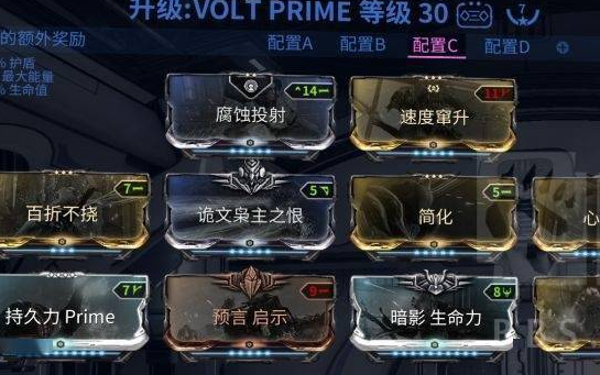 星际战甲动物标签怎么获得2