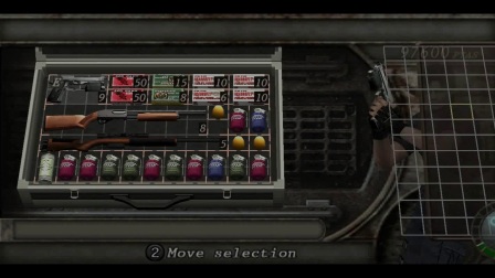 生化危机4重置版怎么合成物品2